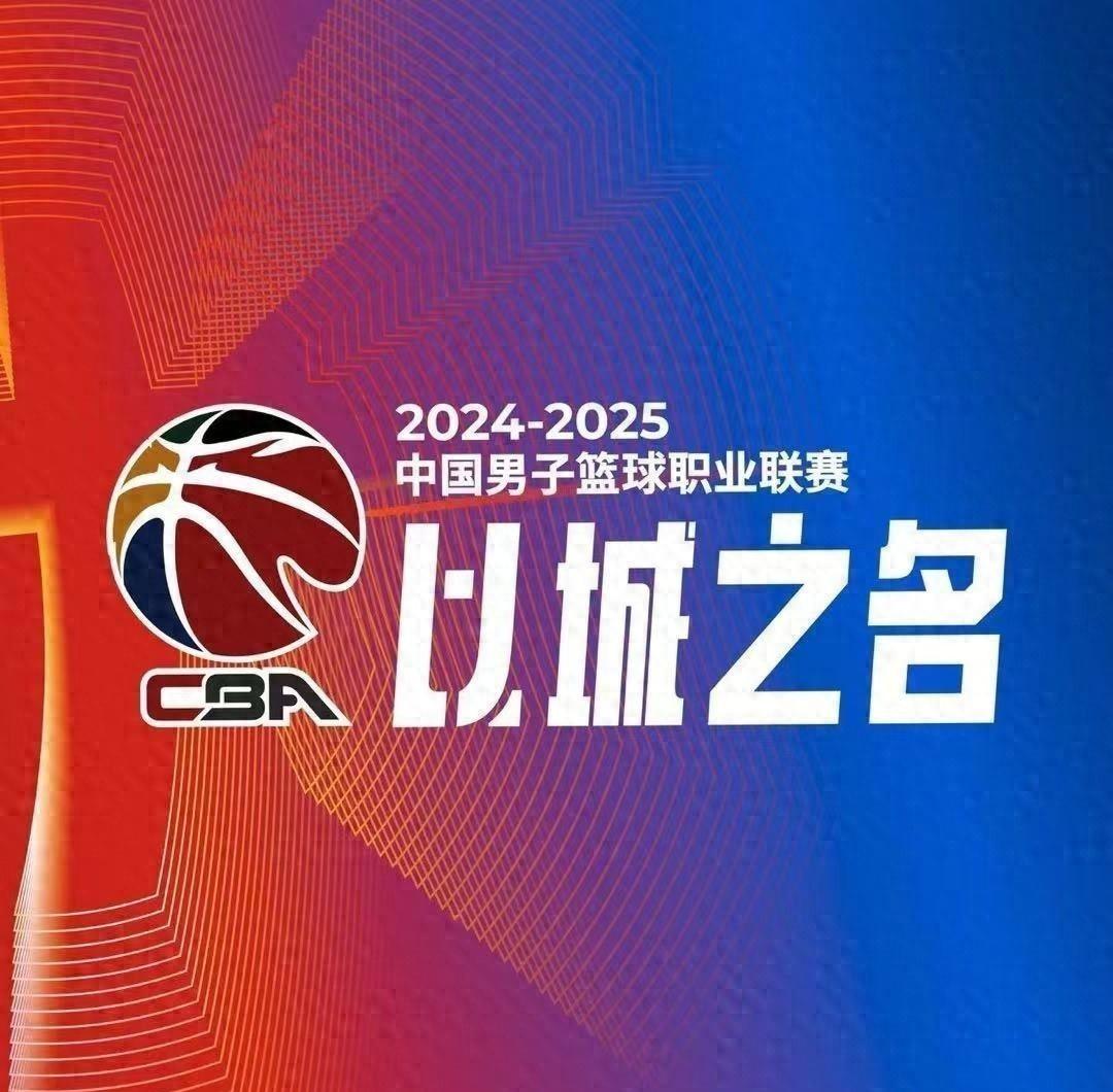 浙江绿城球队实现连胜，立于积分榜顶端的简单介绍