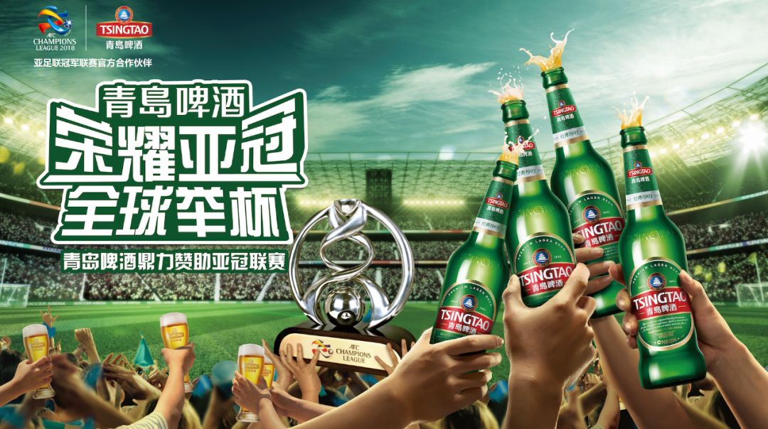 开云体育官网-天海击败上港，实现胜者王者的逆袭的简单介绍