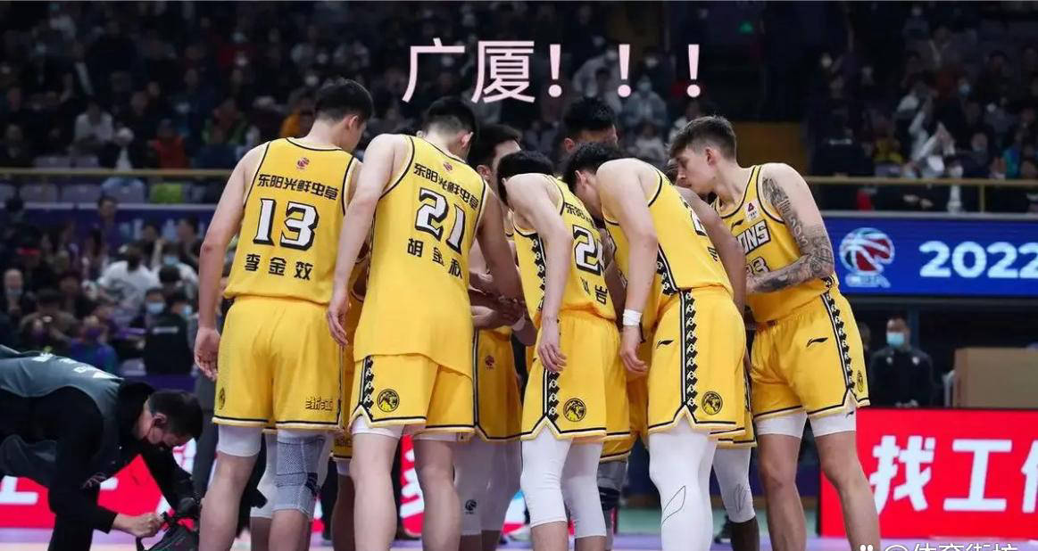 篮球比赛暴力事件频发，球员纷纷受罚