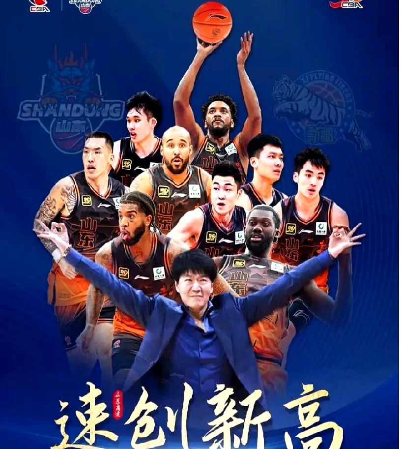 球员们在场上兢兢业业，不畏强手，全情拼搏