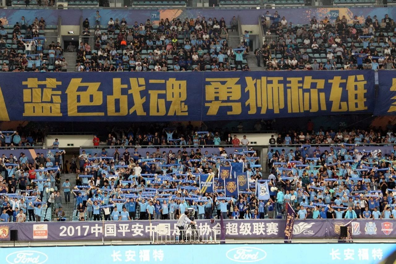 江苏苏宁胜浙江稠州